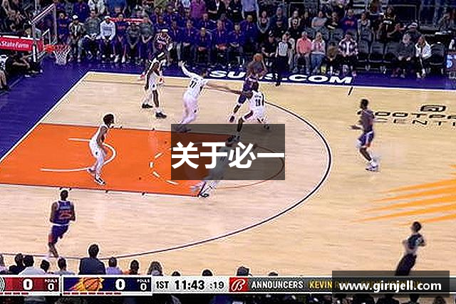 关于亿万28